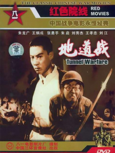 国产精品久久久亚洲